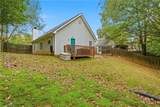 2667 Pilgrim Mill Road - Photo 25