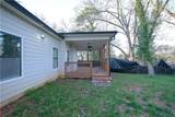 1452 Lockwood Drive - Photo 7