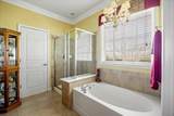 5015 Kings Common Way - Photo 13