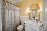 5015 Kings Common Way - Photo 17