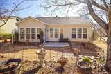 5015 Kings Common Way - Photo 18