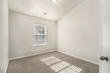 1370 Rogers Trace - Photo 20