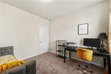 208 Evergreen Way - Photo 38