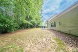 2557 Woodford Lane - Photo 32