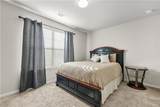 139 Meadow Lake Drive - Photo 11