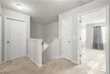 139 Meadow Lake Drive - Photo 8