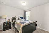 139 Meadow Lake Drive - Photo 9