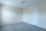2537 Lennox Road - Photo 28