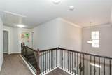 195 Ledford Way - Photo 21