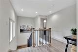 4 & 5 Northlake Circle - Photo 18