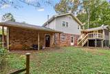 1145 Old Rockmart Road - Photo 32