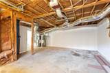 431 Pilgrim Lane - Photo 18