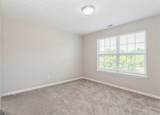 2026 Gates Court - Photo 13