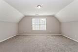 2026 Gates Court - Photo 16