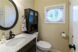 2471 Northlake Court - Photo 4