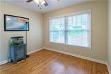 2471 Northlake Court - Photo 5
