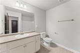52 Wisteria Court - Photo 23