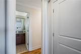 2479 Peachtree Street - Photo 12