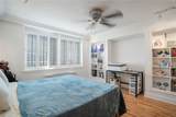 2479 Peachtree Street - Photo 22