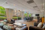 2479 Peachtree Street - Photo 35