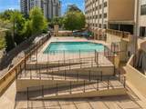 2479 Peachtree Street - Photo 43