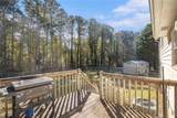 78 Marion Lane - Photo 28
