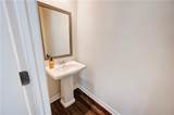404 Mcginnis Circle - Photo 14