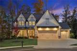 5160 Reserve Drive - Photo 1