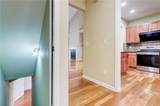 2578 Worrall Hill Way - Photo 11