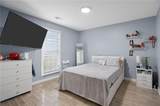 205 Arbor Creek Drive - Photo 29
