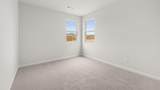 201 Hampton Terrace - Photo 21
