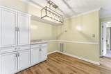2043 Brian Way - Photo 8
