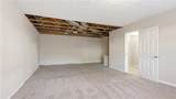 4602 Shay Terrace - Photo 31