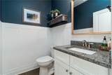 243 Harmony Lake Drive - Photo 12