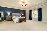243 Harmony Lake Drive - Photo 18