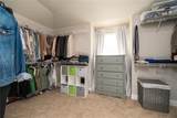 243 Harmony Lake Drive - Photo 24
