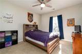 243 Harmony Lake Drive - Photo 26
