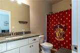 243 Harmony Lake Drive - Photo 27