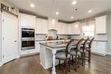 243 Harmony Lake Drive - Photo 4