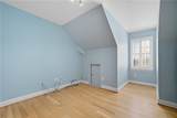 2347 Univeter Road - Photo 25