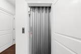 6645 Cadence Boulevard - Photo 49