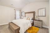 106 Graceton Farms Drive - Photo 17