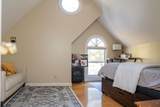 21 River Pine Drive - Photo 41