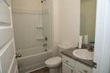 443 Faulkner Street - Photo 9