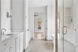 87 Sheridan Drive - Photo 14