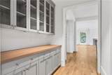 87 Sheridan Drive - Photo 9