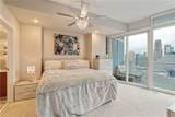 3325 Piedmont Road - Photo 9