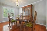 53 Oak Crest Court - Photo 6
