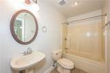 3432 Fielders Point - Photo 22