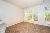 3432 Fielders Point - Photo 7